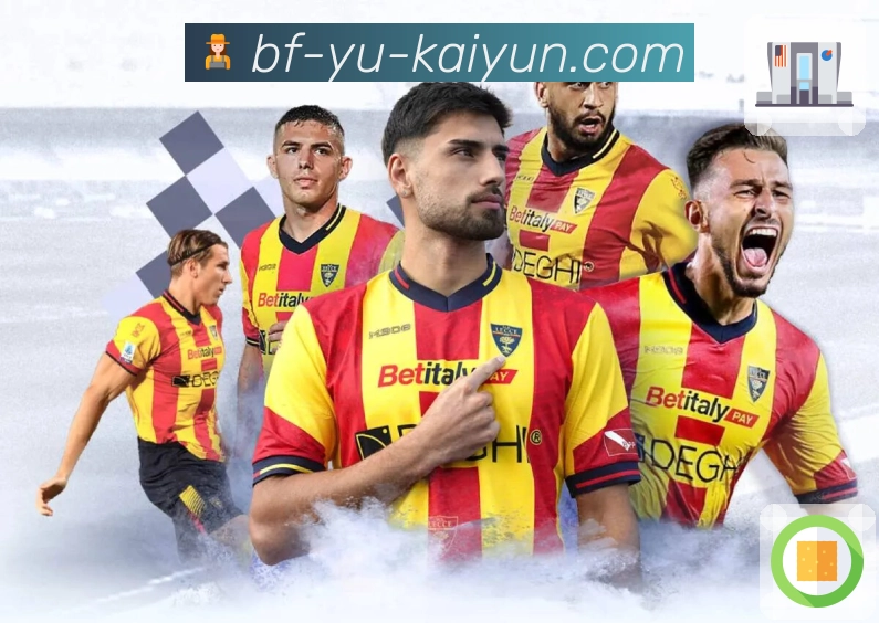 体育直播数据亮点 1